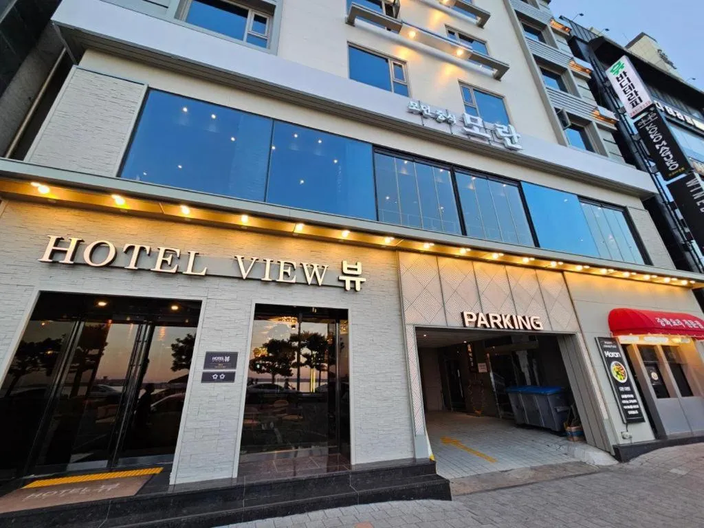 Pohang Hotel View