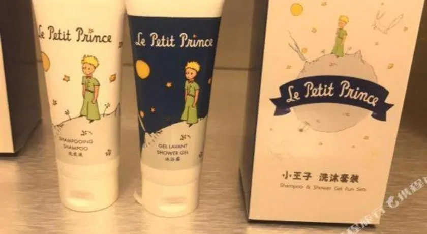 Hundred Hotel Qingdao