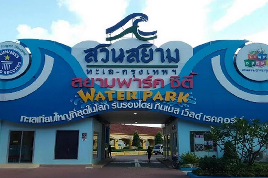 5BOX Donmuang Airport