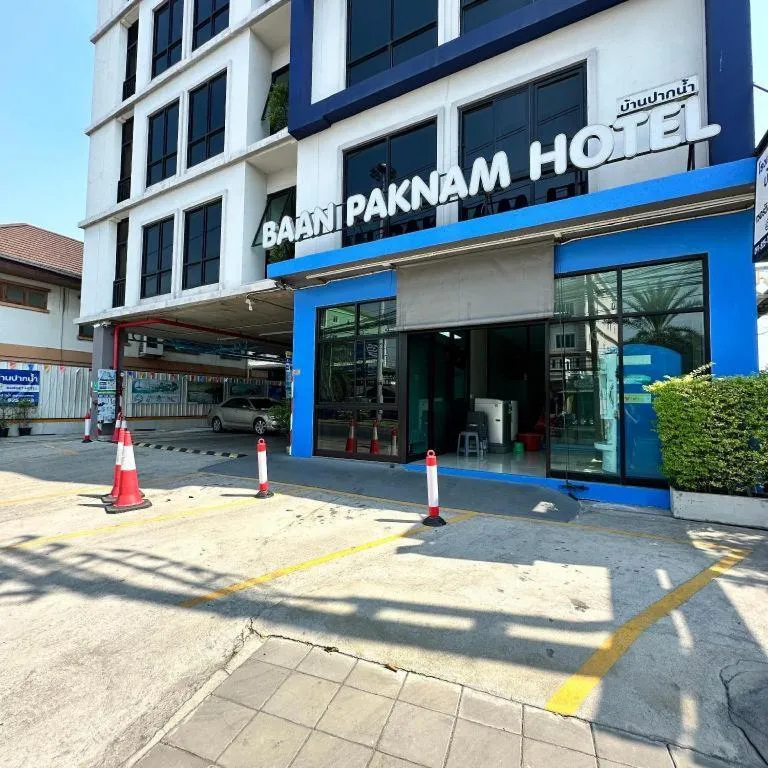 BAAN PAKNAM HOTEL