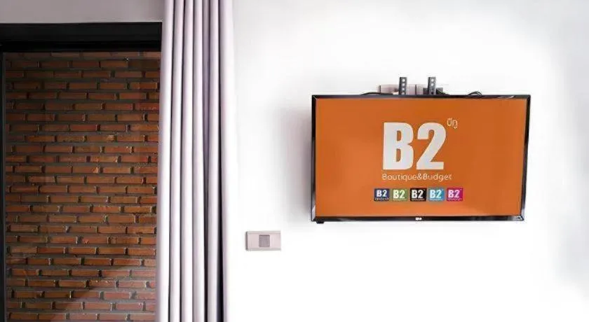 B2 Mukdahan Boutique and Budget Hotel
