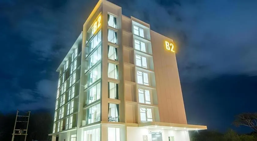 B2 Phrae Boutique and Budget Hotel