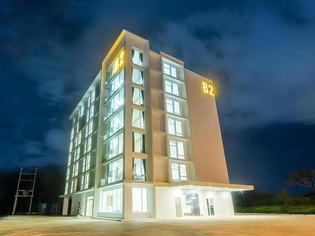 B2 Phrae Boutique and Budget Hotel