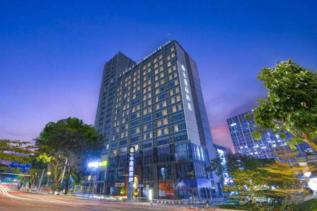 The Mulian Hotel of Guangzhou Nansha Fenghuang Lake