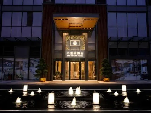The Mulian Hotel of Guangzhou Nansha Fenghuang Lake