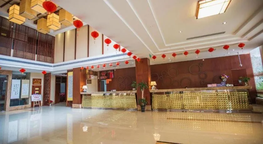 Longyan Capital International Hot Spring Resort