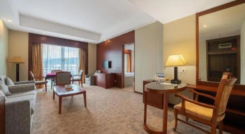 Longyan Capital International Hot Spring Resort