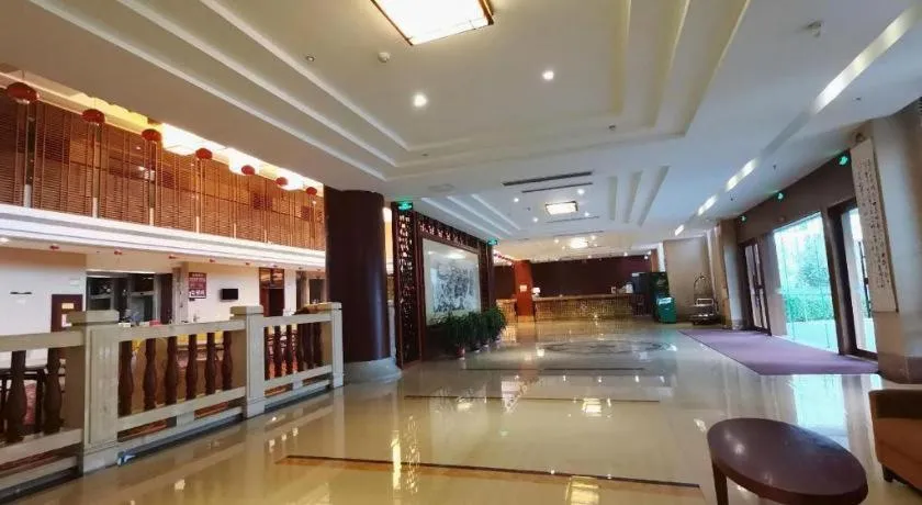 Longyan Capital International Hot Spring Resort