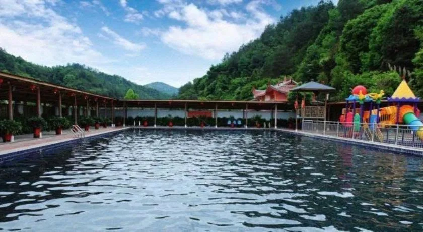 Longyan Capital International Hot Spring Resort