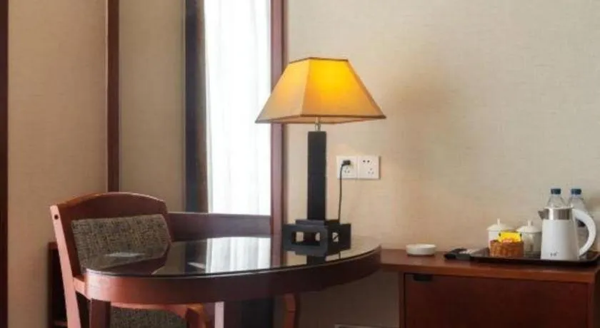 Longyan Capital International Hot Spring Resort