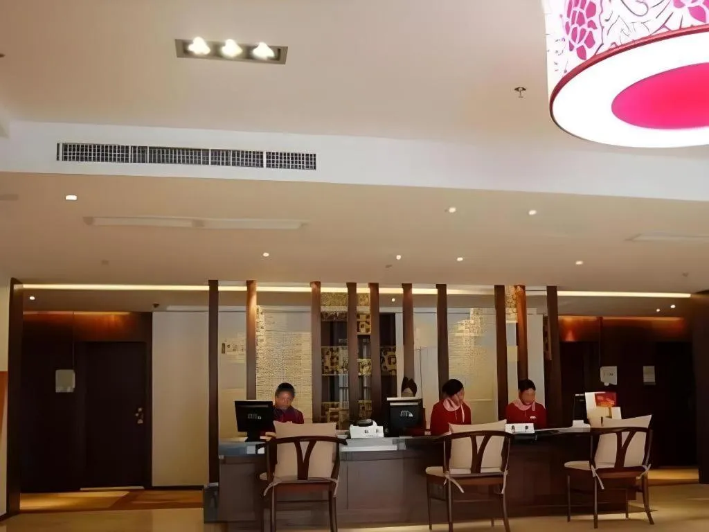 Longyan Capital International Hot Spring Resort