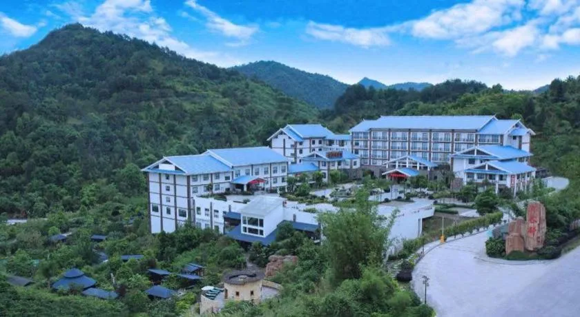 Longyan Capital International Hot Spring Resort