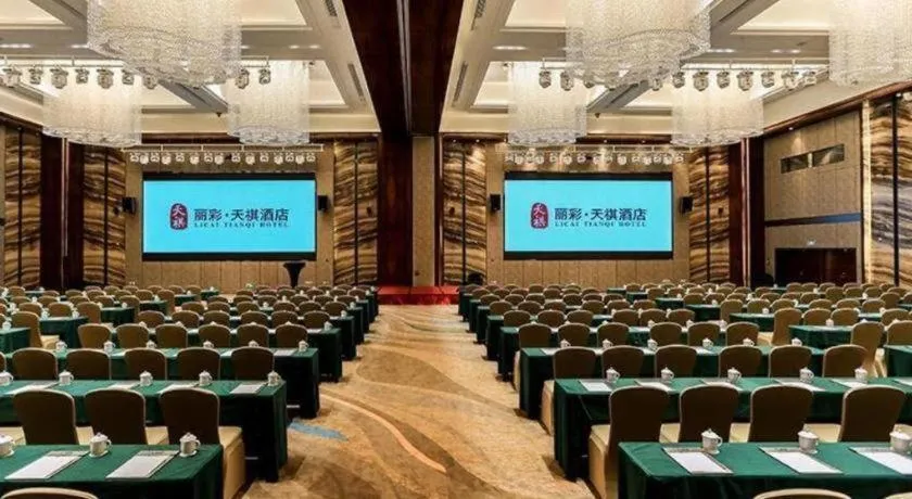 Licai Tianqi Hotel