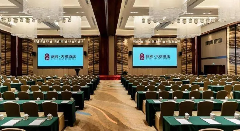 Licai Tianqi Hotel