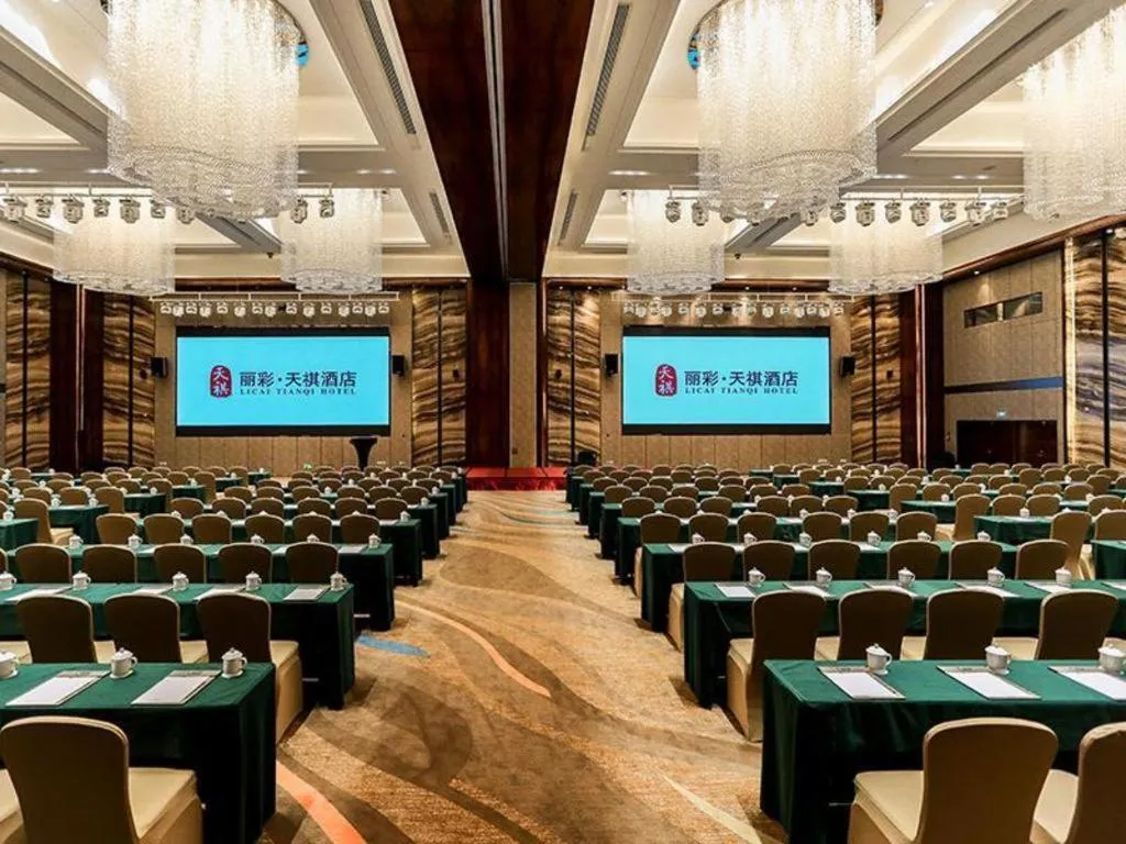 Licai Tianqi Hotel