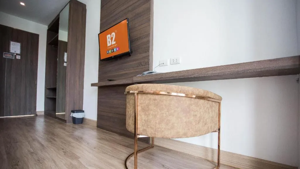 B2 Hat Yai Premier Hotel