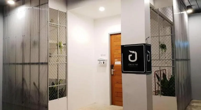 Unyak Room Ayutthaya