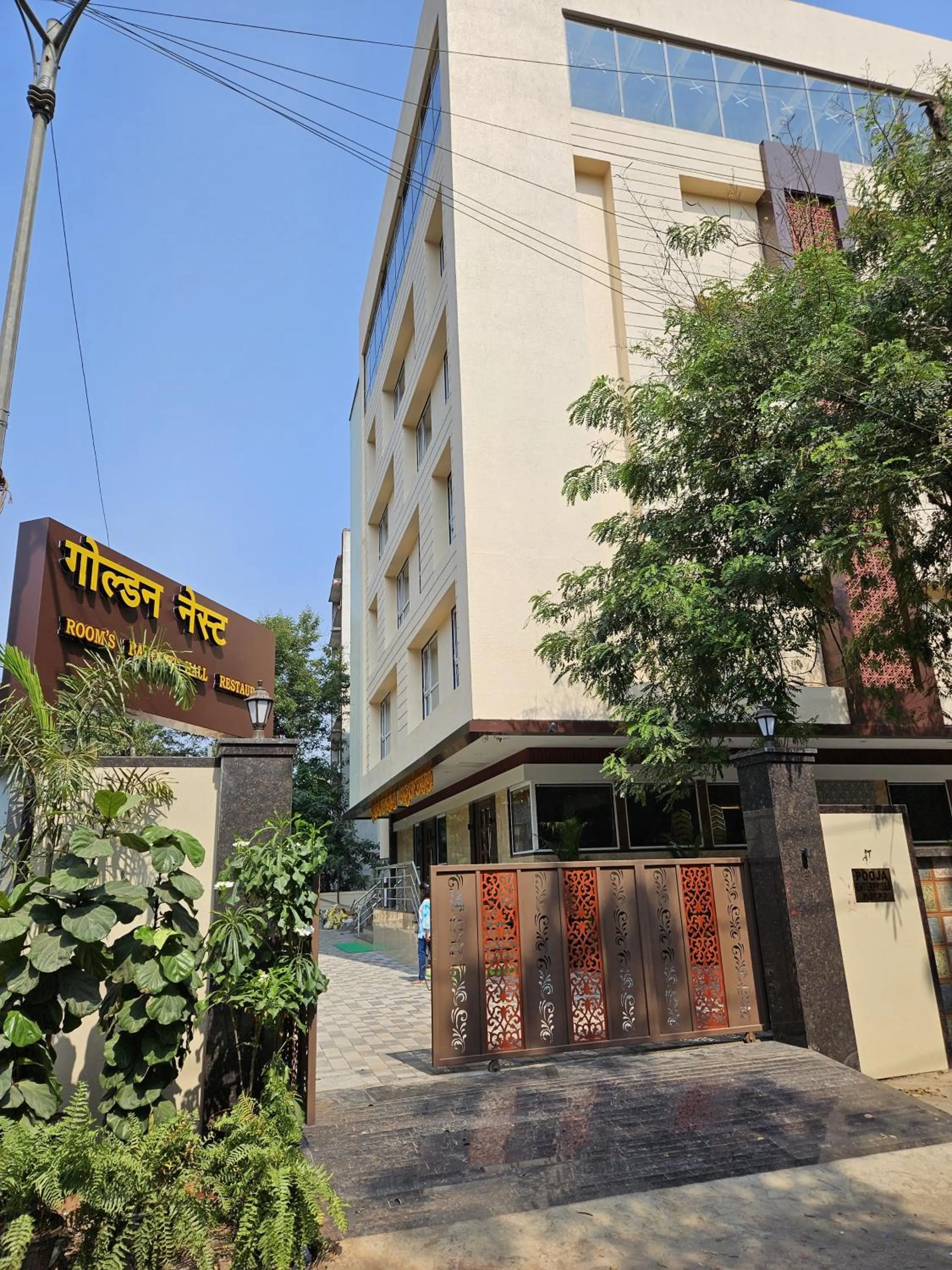 Facade/entrance in Hotel Golden Nest Thane