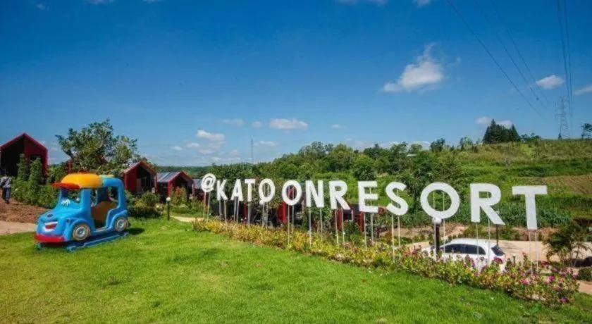 KATOON RESORT KHAO KHO