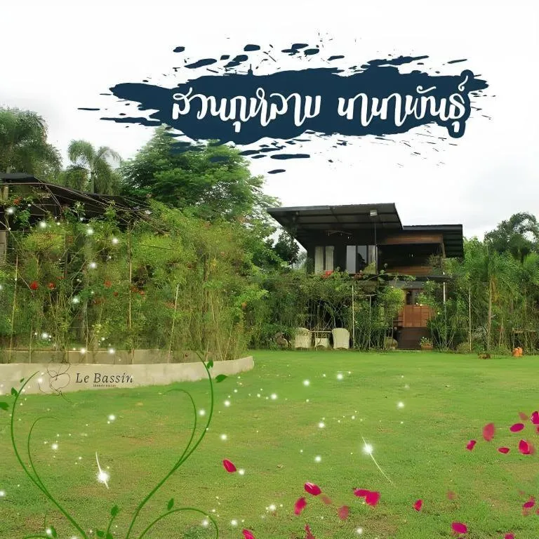 Le Bassin Erawan Resort