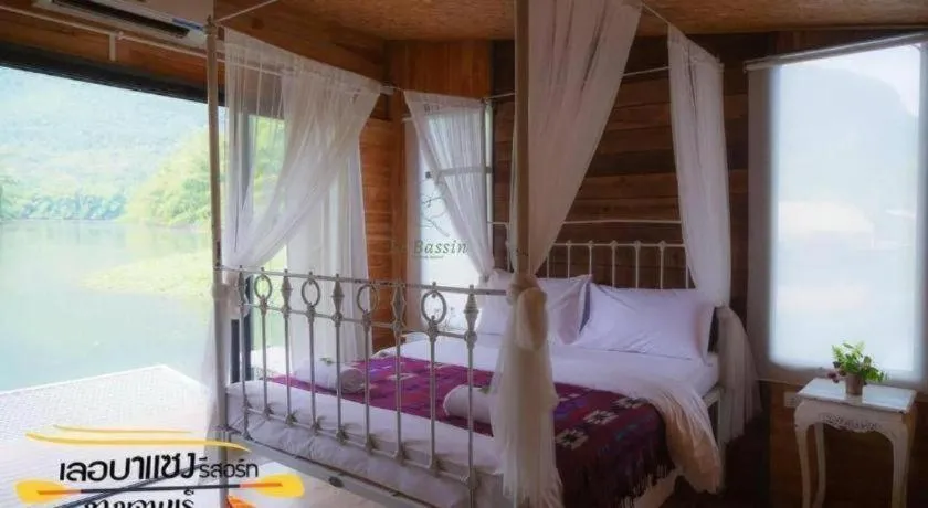 Bed in Le Bassin Erawan Resort