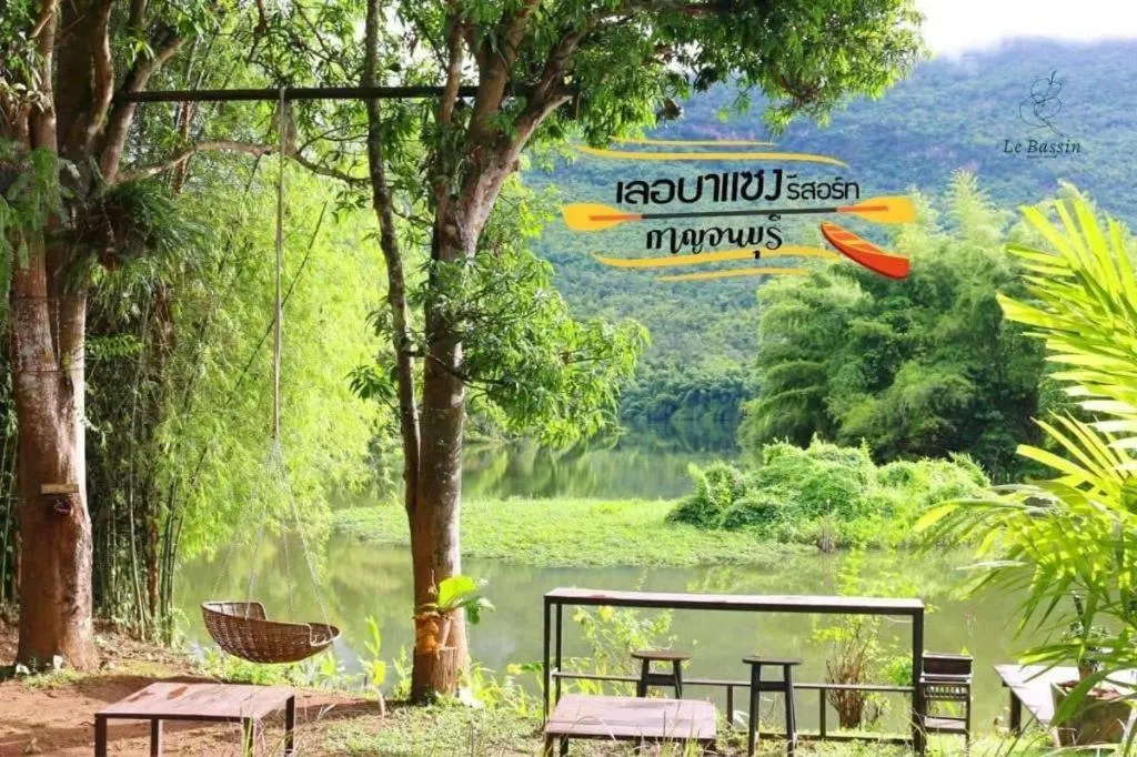 Le Bassin Erawan Resort