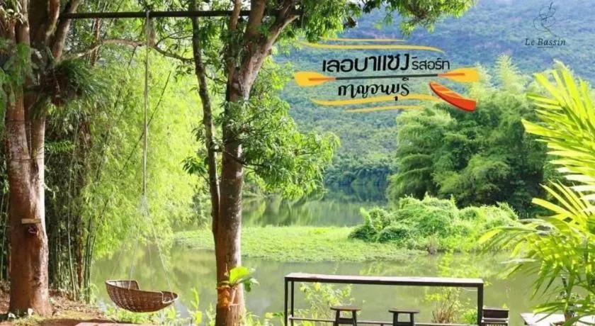 Le Bassin Erawan Resort