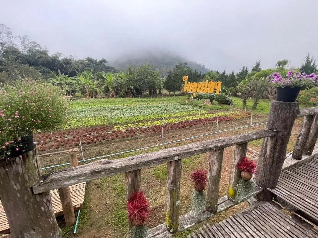 Nai Khun Khao Resort