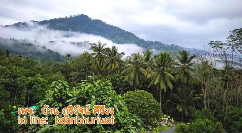 Baan Bhuriwat Kiriwong