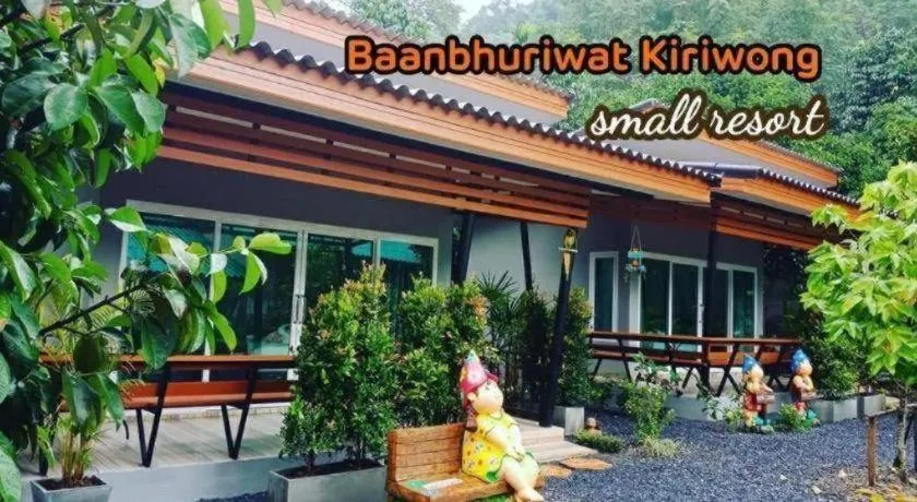 Baan Bhuriwat Kiriwong