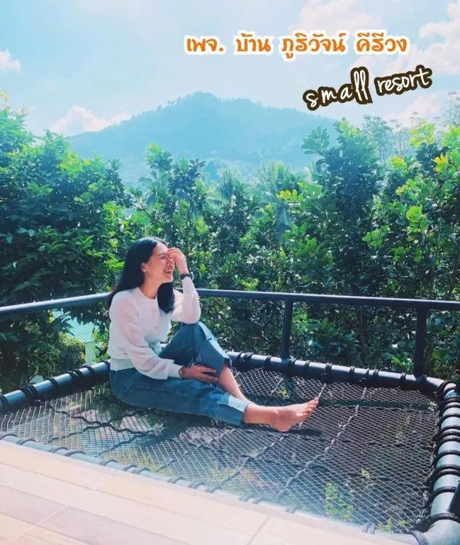 Baan Bhuriwat Kiriwong