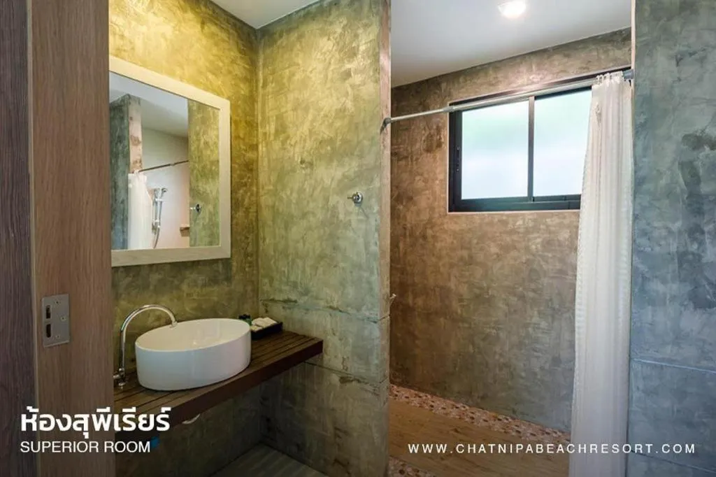 Chatnipa Beach Resort