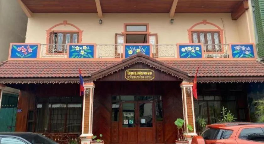 Souphaphone Hotel
