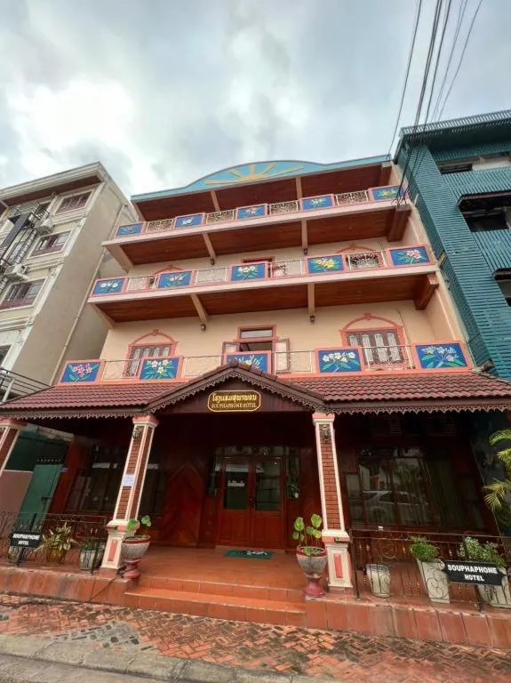 Souphaphone Hotel