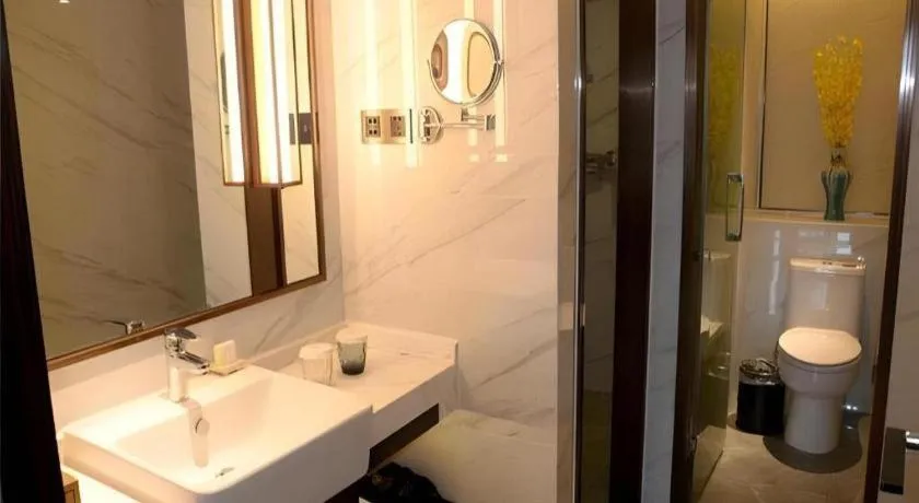 Metropolo Hotel Chengdu Wuhou Wanda Plaza