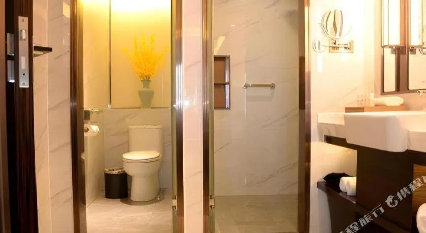 Metropolo Hotel Chengdu Wuhou Wanda Plaza