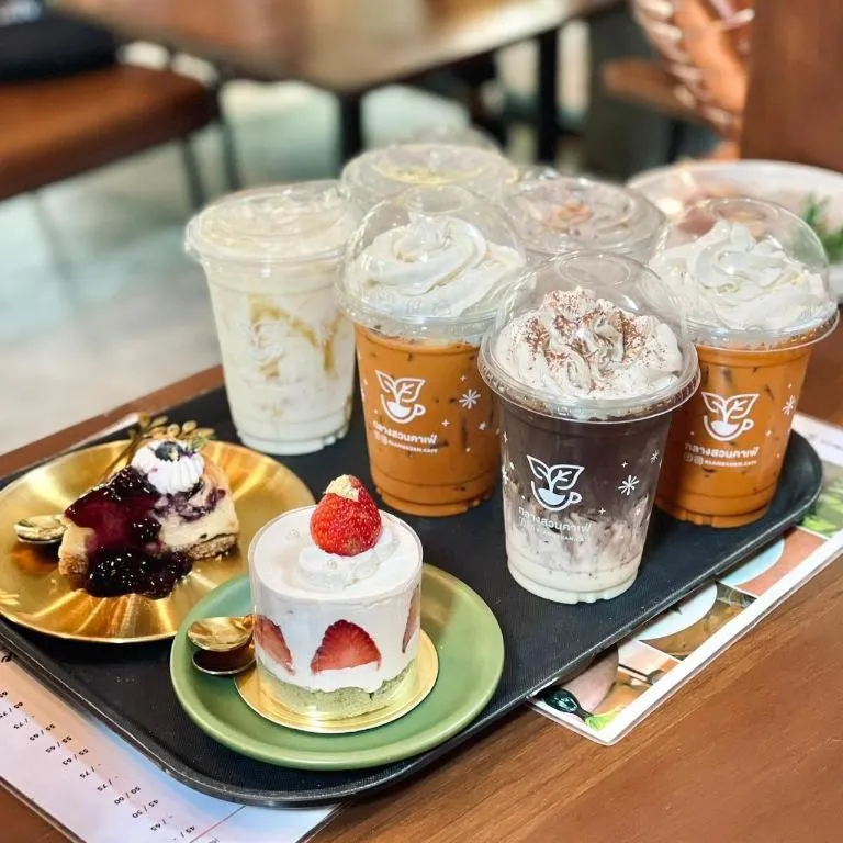 Baan Klang Suan Resort