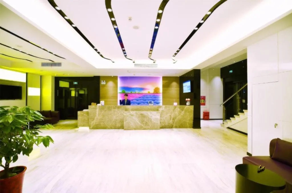 Lavande Hotels Wuhan Wuchang Railway Station Square