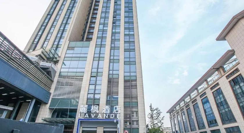 Lavande Hotels Wuhan Wuchang Railway Station Square