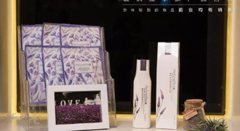 Lavande Hotels Wuhan Wuchang Railway Station Square