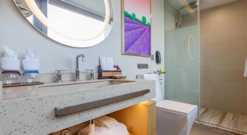 Lavande Hotels Wuhan Wuchang Railway Station Square