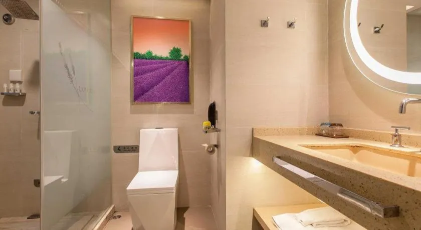 Lavande Hotels Wuhan Wuchang Railway Station Square