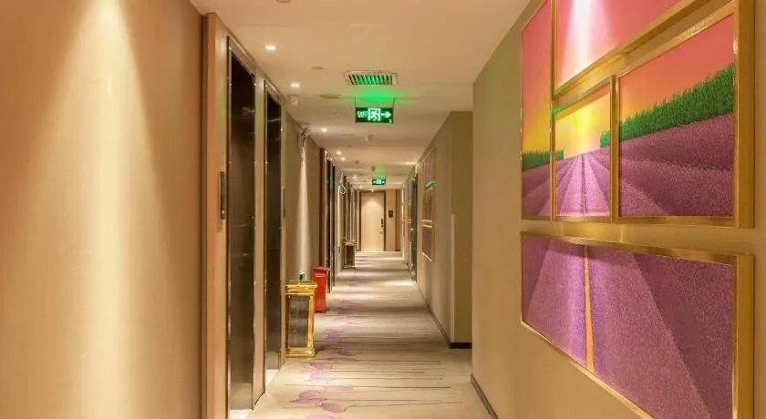Lavande Hotels Wuhan Wuchang Railway Station Square
