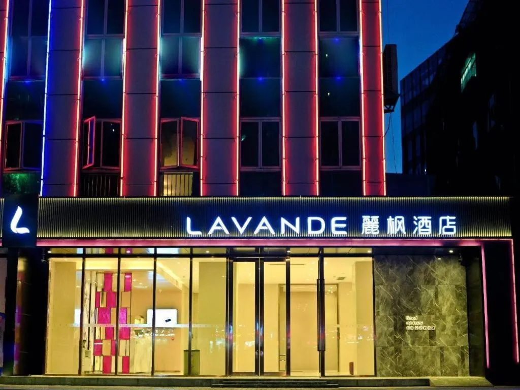 Lavande Hotel Shenzhen North Station Huawei Gangtou Metro Station