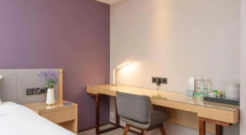 Bed in Lavande Hotel Shenzhen North Station Huawei Gangtou Metro Station