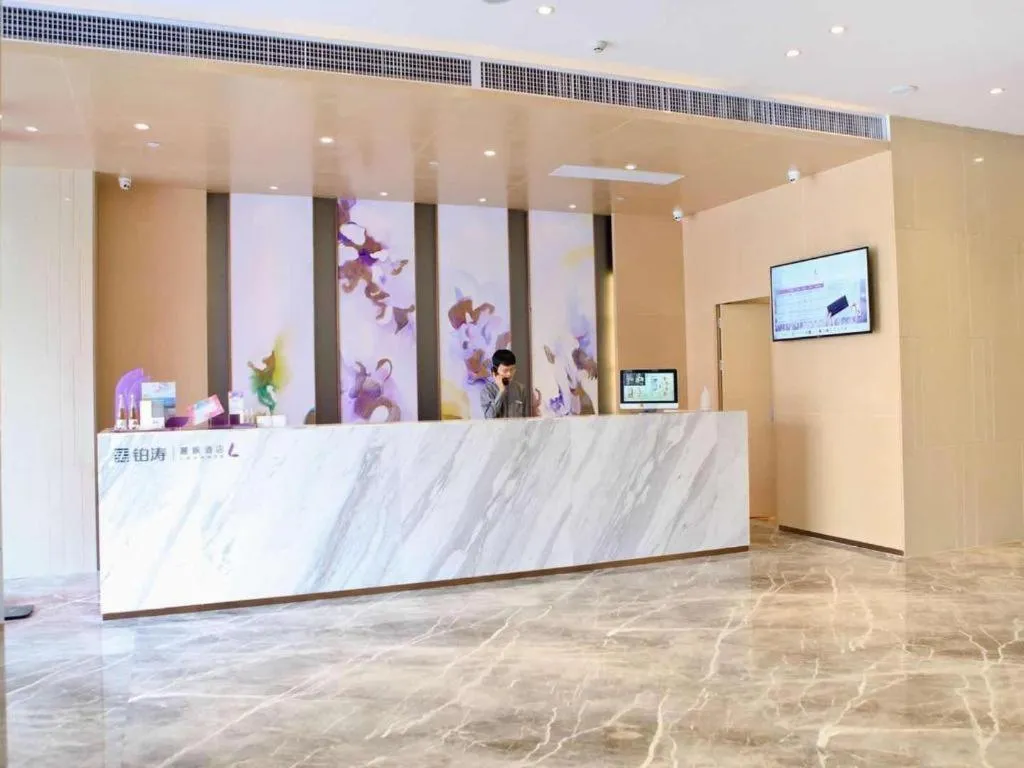 Lavande Hotel Shenzhen North Station Huawei Gangtou Metro Station