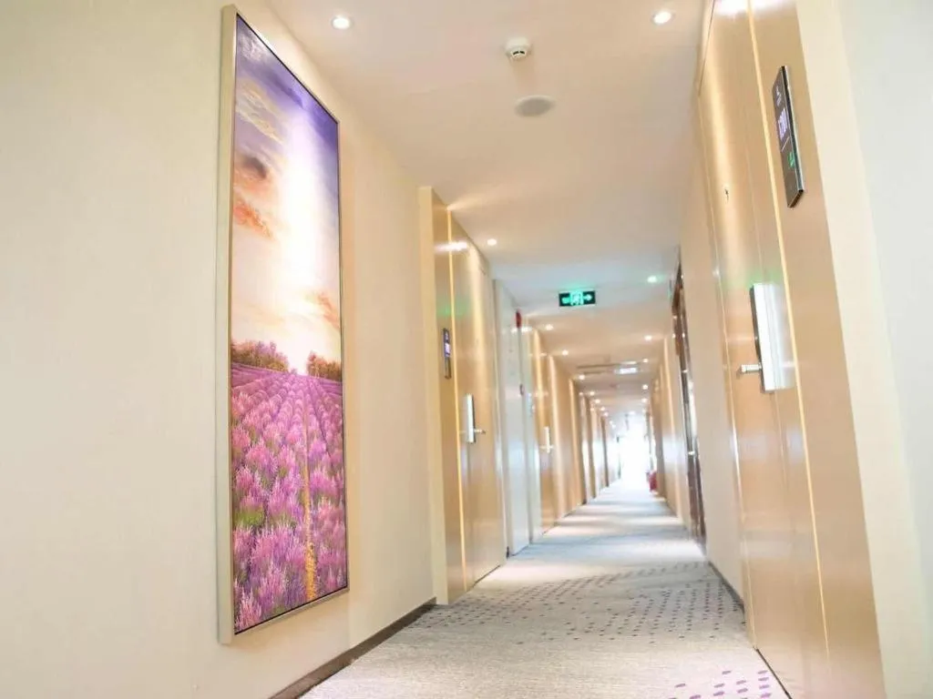 Lavande Hotel Shenzhen North Station Huawei Gangtou Metro Station