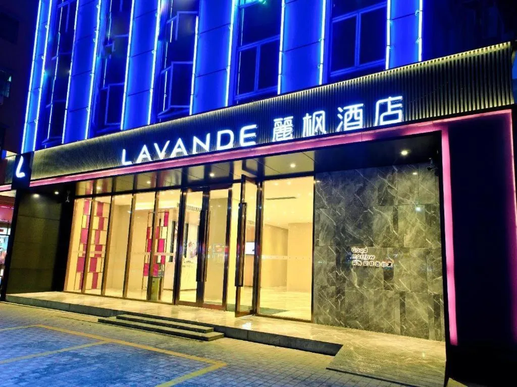Lavande Hotel Shenzhen North Station Huawei Gangtou Metro Station