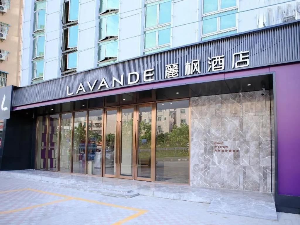Lavande Hotel Shenzhen North Station Huawei Gangtou Metro Station