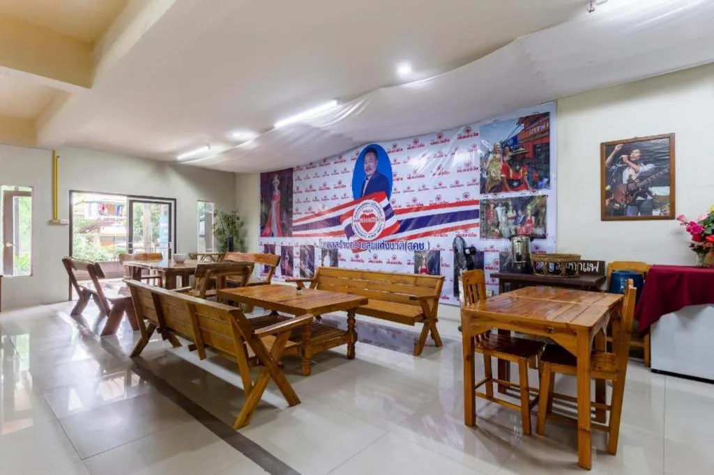 OYO 75356 Thipsiri Lodge